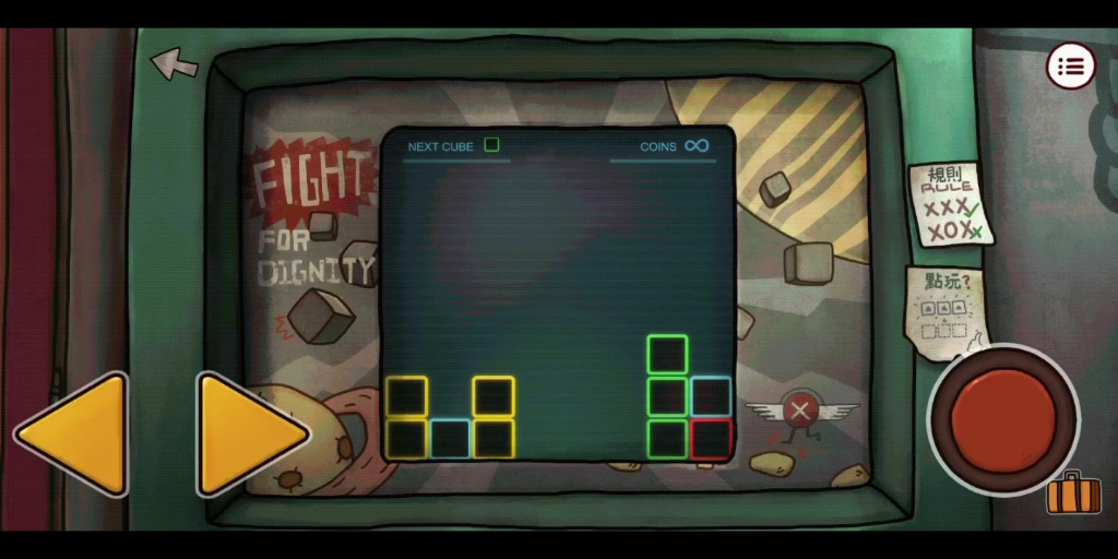 南瓜先生1游戏攻略,南瓜先生第一关怎么过? 南瓜先生1游戏攻略,南瓜先生第一关怎么过?