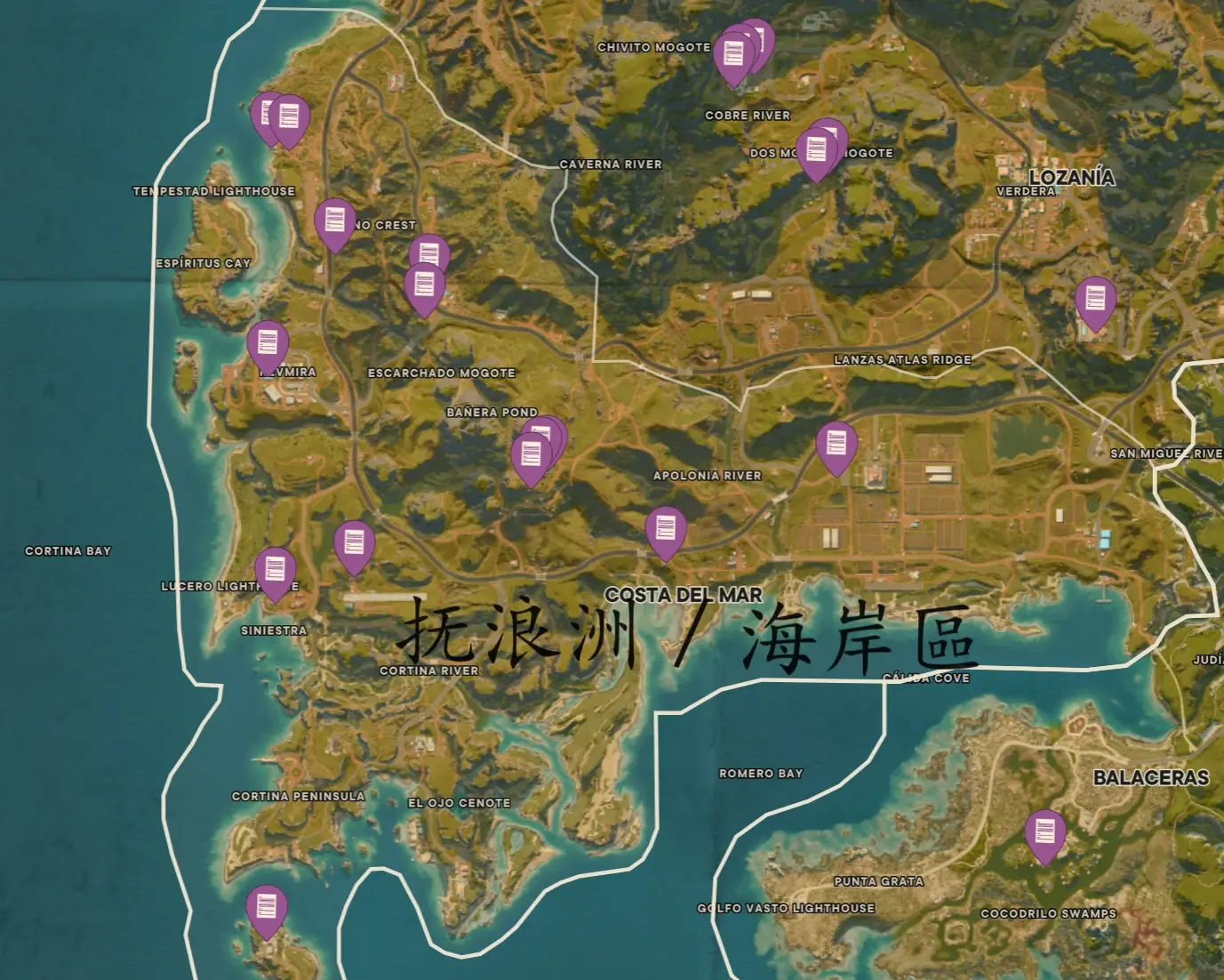 孤岛惊魂1游戏攻略,孤岛惊魂1游戏攻略图文