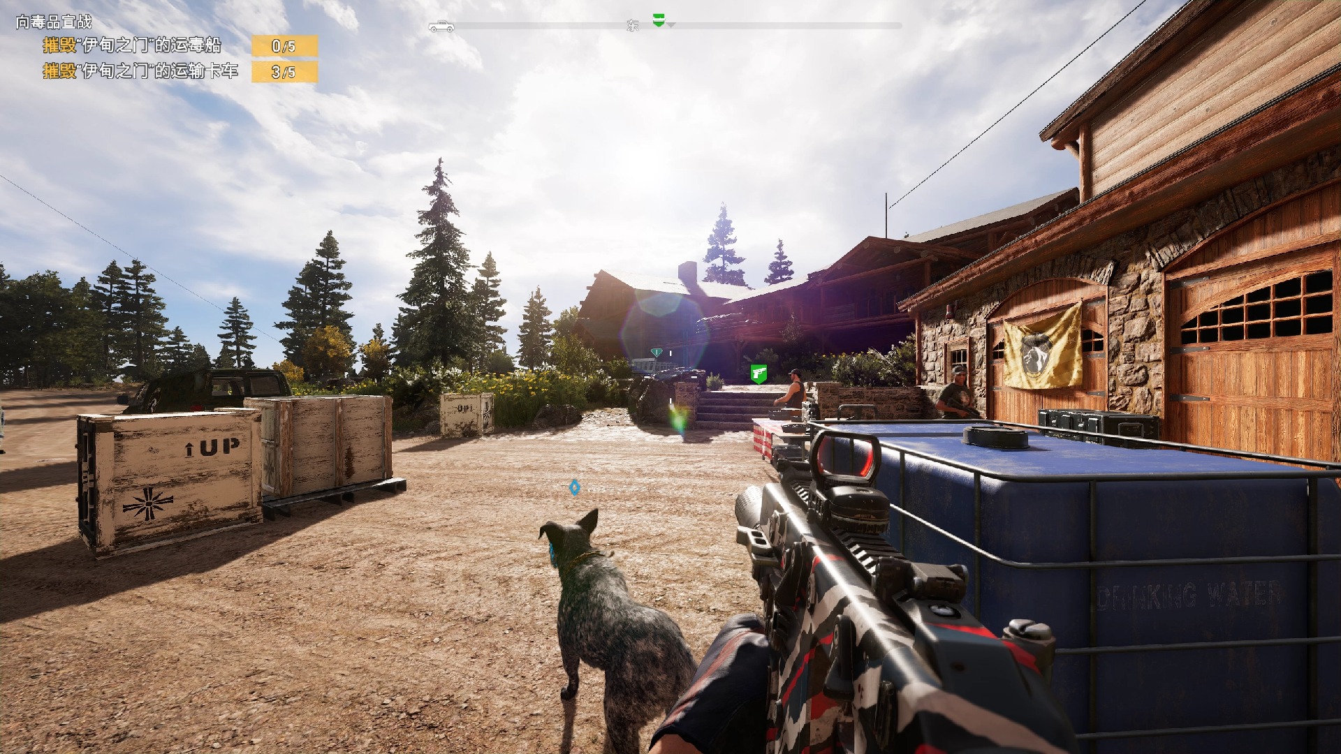 孤岛惊魂1游戏攻略,孤岛惊魂1游戏攻略图文