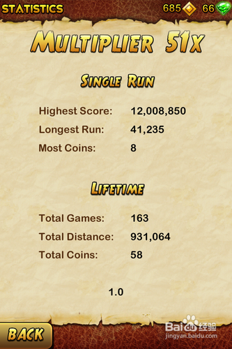 最难游戏2攻略,最难游戏2第12关攻略