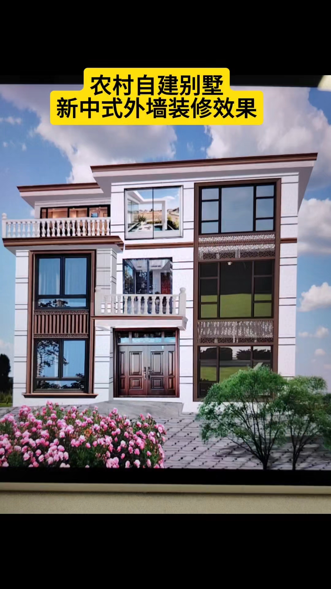 四维星装饰软件教程,四维星效果图设计软件 四维星装饰软件教程,四维星效果图设计软件