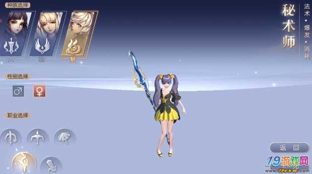 九州天空城游戏攻略,九州天空城这个狠人有一点奇遇