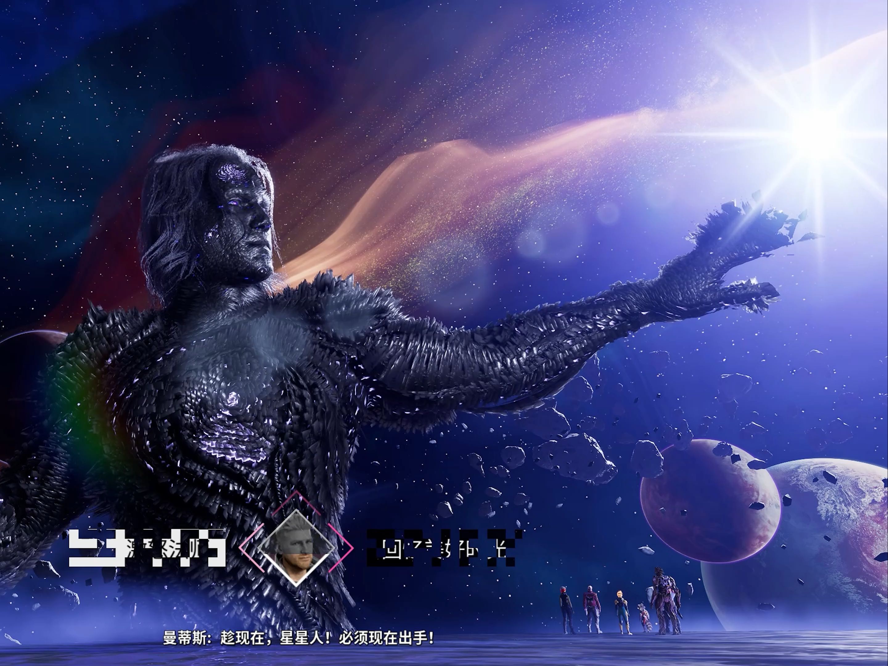 银河护卫队游戏攻略,银河护卫队游戏攻略大全 银河护卫队游戏攻略,银河护卫队游戏攻略大全