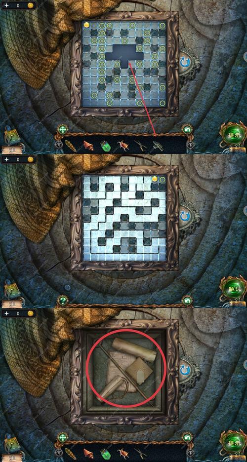 36计游戏攻略,36计手游阵容搭配