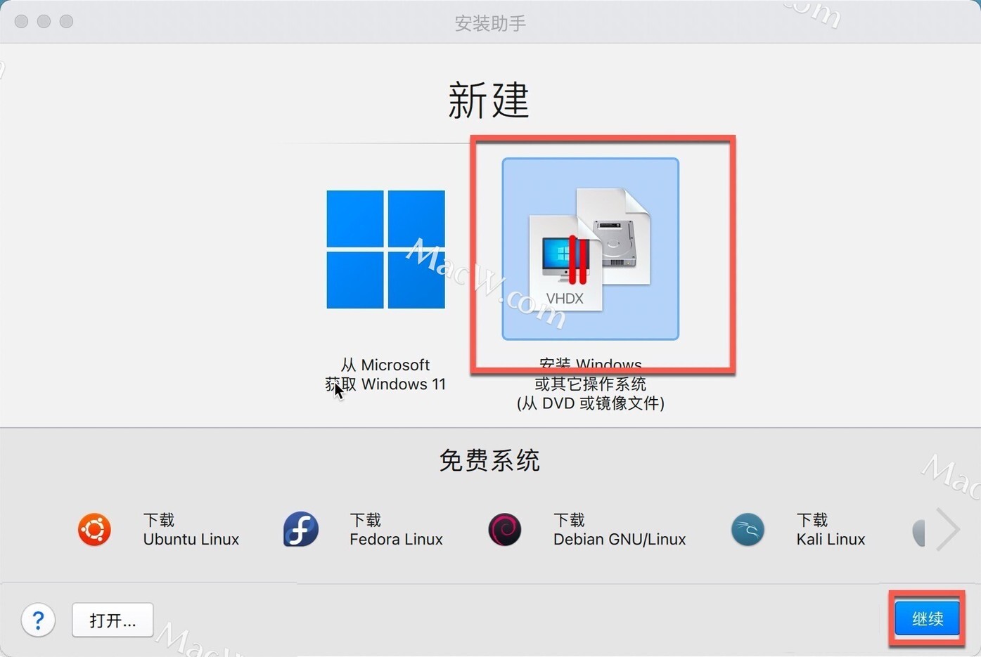 linux安装软件教程,linux安装软件的三种方法