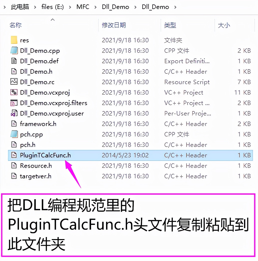 通达信下载软件教程,通达信软件怎样下载到手机上