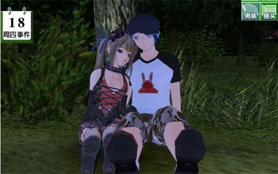 御宅伴侣游戏攻略,御宅伴侣游戏攻略大全