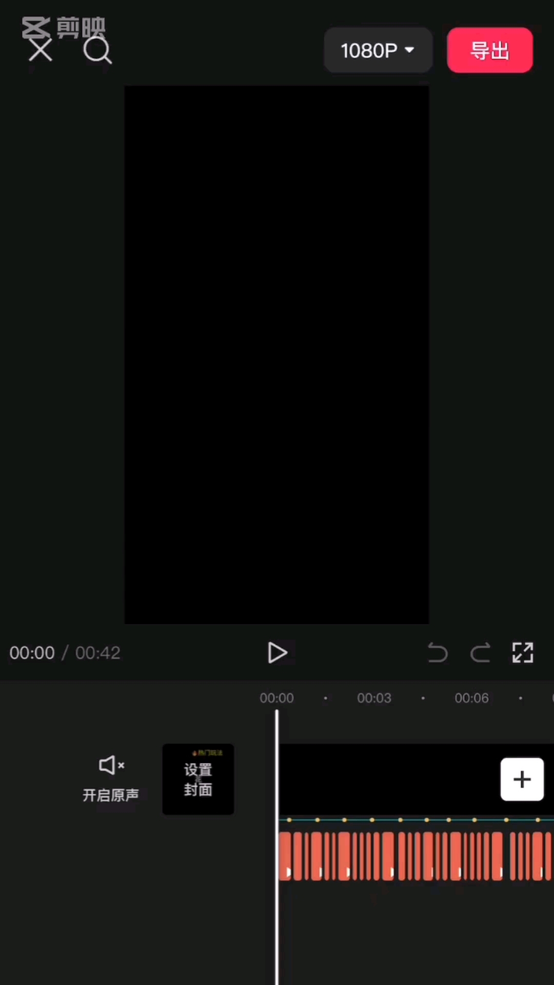 vcr制作软件教程,做vcr用什么软件最好