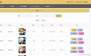 lnari游戏攻略,lnari游戏攻略金珠 lnari游戏攻略,lnari游戏攻略金珠