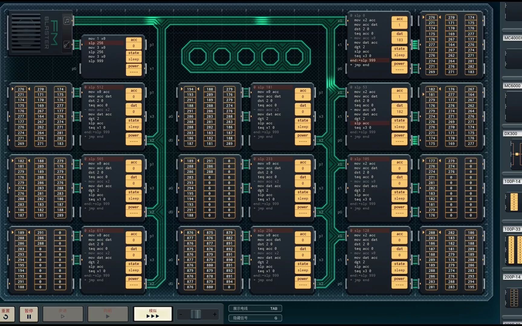 深圳io游戏攻略,深圳io一共多少关