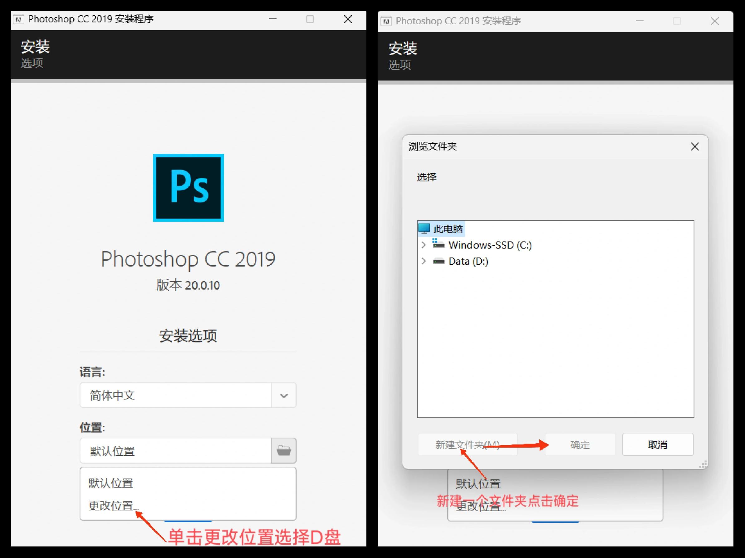 平面设计ps软件教程,平面设计photoshop教程