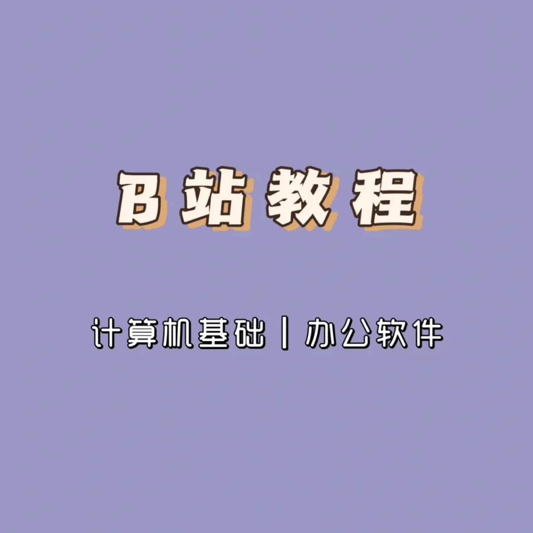 神州易刻软件教程,神州易刻软件教程蒙文 神州易刻软件教程,神州易刻软件教程蒙文