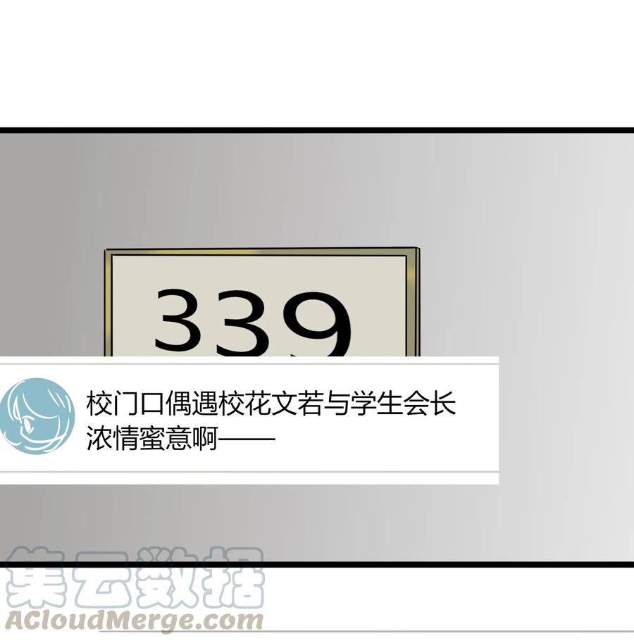 拜金女游戏攻略,拜金女steam攻略 拜金女游戏攻略,拜金女steam攻略