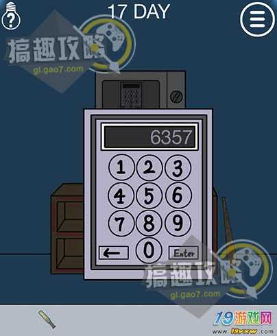 游戏藏起来了3攻略,游戏藏起来了3第19关怎么过