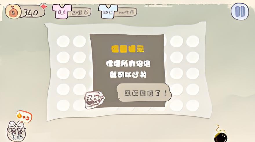 世上最坑爹的游戏攻略,史上最坑爹的游戏攻略厕所