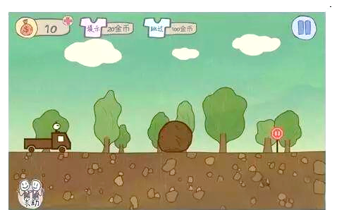 史上最坑爹的游戏一攻略的简单介绍 史上最坑爹的游戏一攻略的简单介绍