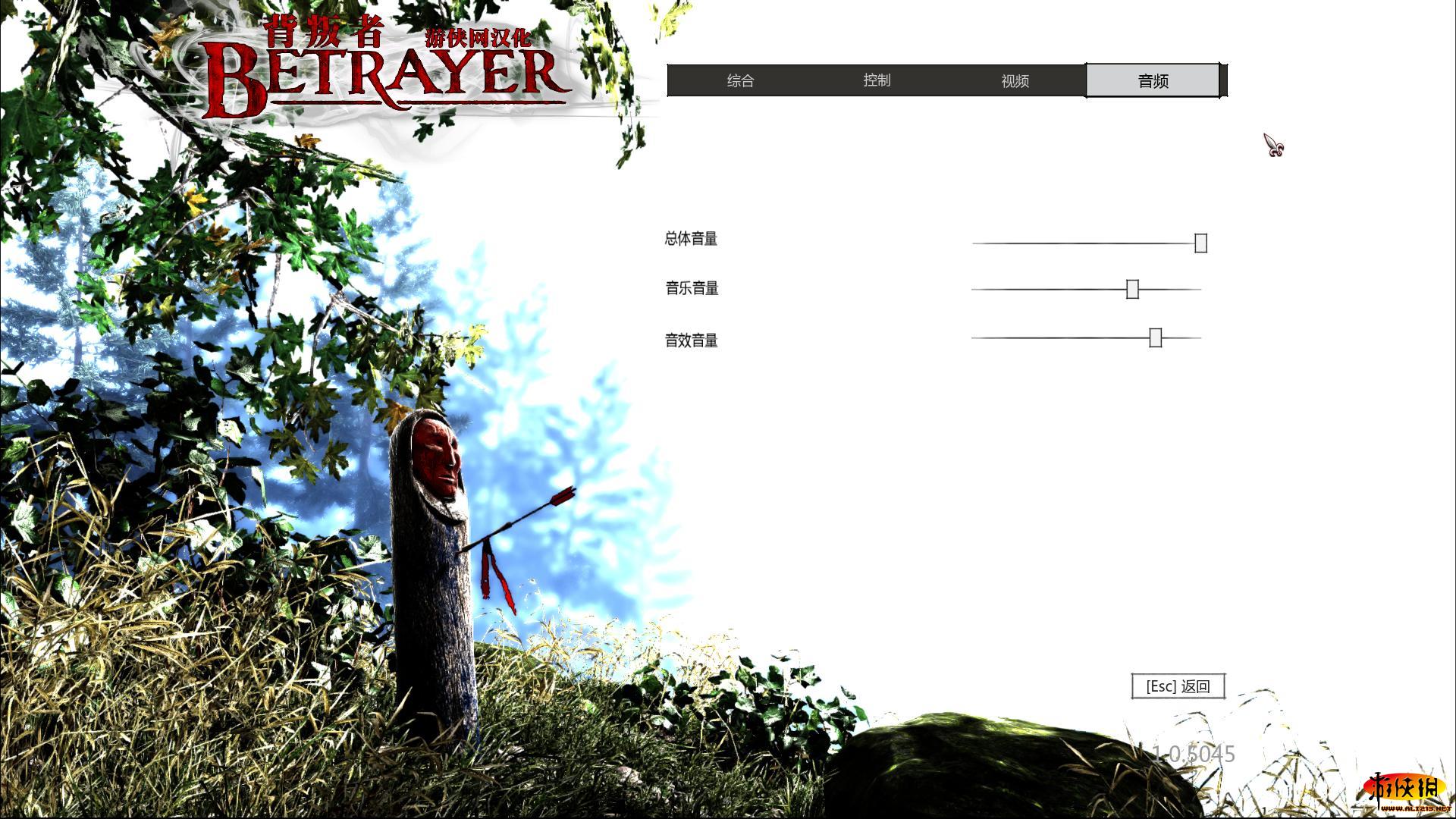 背叛游戏攻略,背叛游戏攻略全人物流程详解