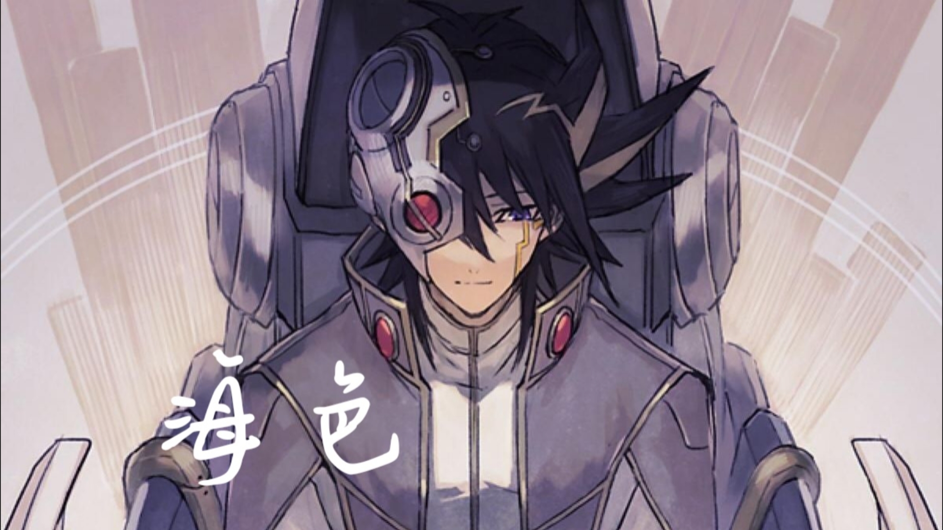 游戏王5ds攻略,游戏王5dszero