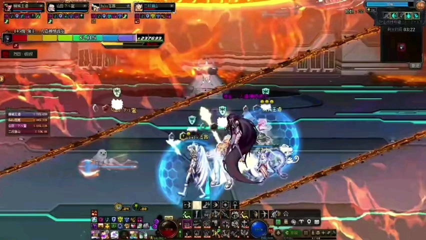 dnf游戏攻略,DNF游戏攻略大全 dnf游戏攻略,DNF游戏攻略大全