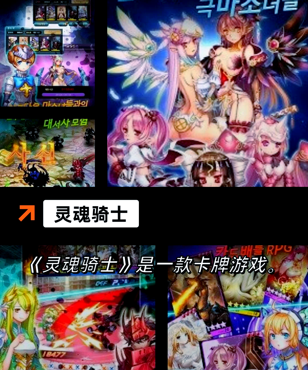 史上最难游戏2攻略的简单介绍