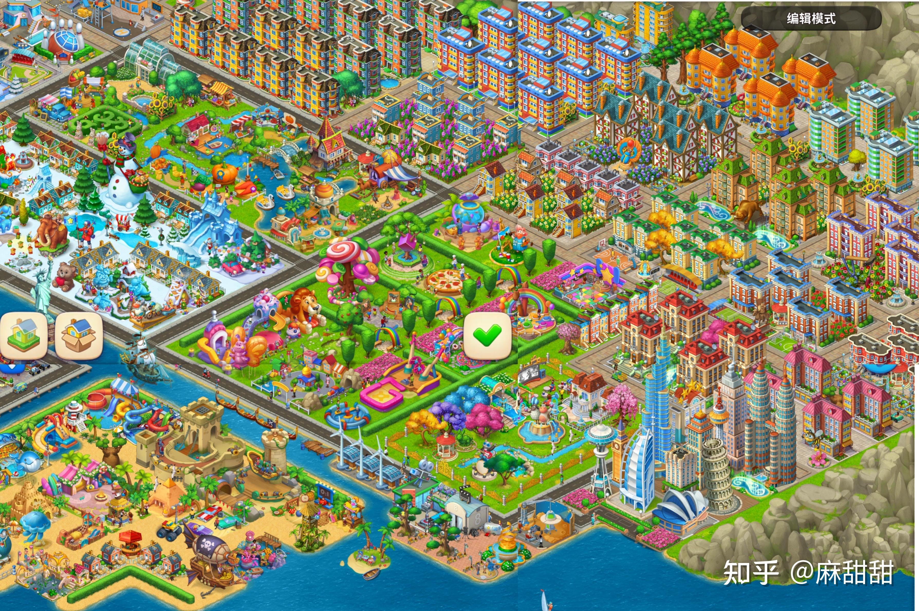 梦想小镇游戏攻略,梦想小镇游戏攻略视频 梦想小镇游戏攻略,梦想小镇游戏攻略视频