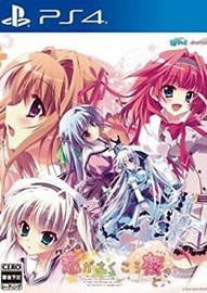 恋爱攻略游戏有哪些,恋爱攻略游戏果然有难度