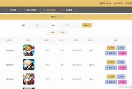 pymetrics游戏攻略,pymetrics游戏攻略数字 pymetrics游戏攻略,pymetrics游戏攻略数字