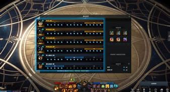 pymetrics游戏攻略,pymetrics游戏攻略数字 pymetrics游戏攻略,pymetrics游戏攻略数字