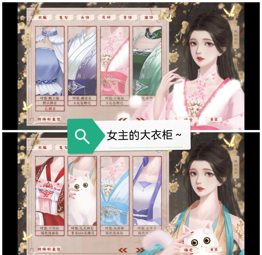 橙光游戏攻略,兄坑橙光游戏攻略 橙光游戏攻略,兄坑橙光游戏攻略