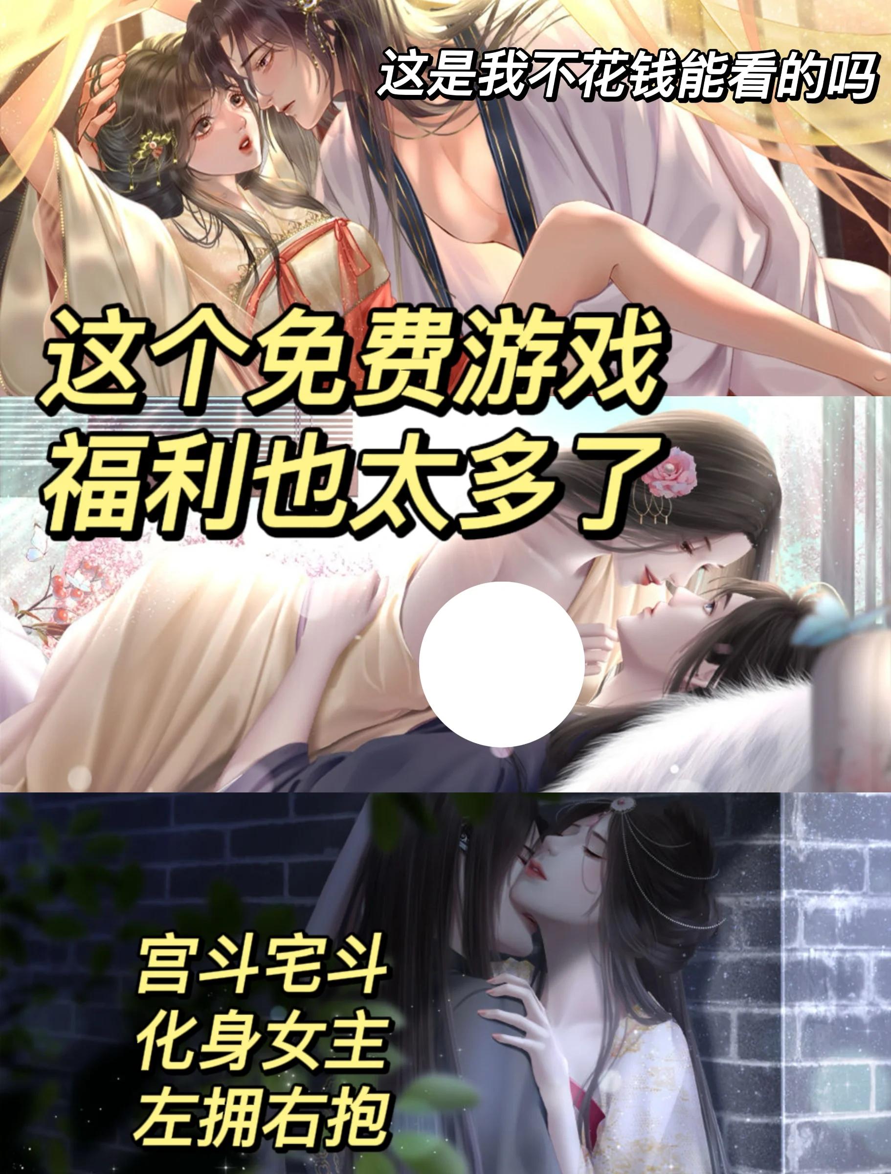 橙光游戏攻略,兄坑橙光游戏攻略 橙光游戏攻略,兄坑橙光游戏攻略