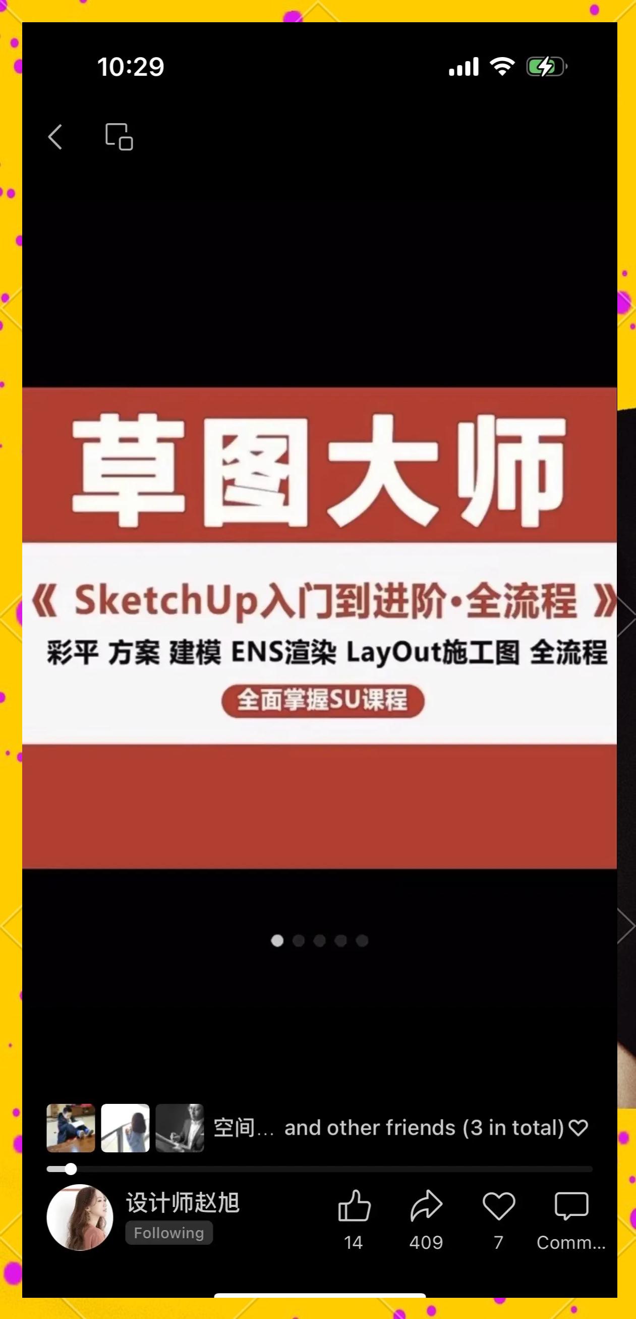 博易大师软件教程,博易大师软件教程怎么样 博易大师软件教程,博易大师软件教程怎么样