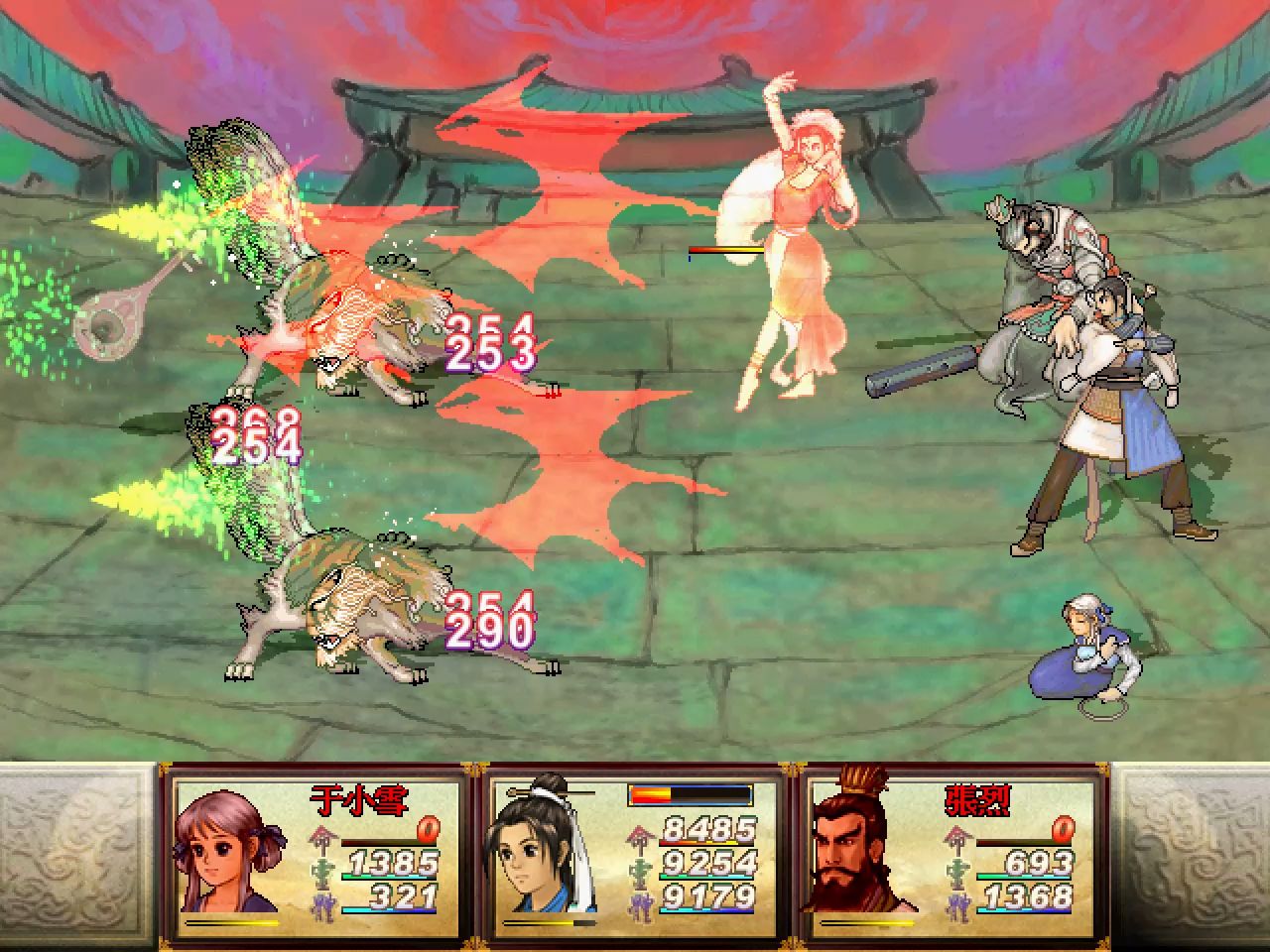 轩辕剑之天之痕游戏攻略,轩辕剑之天之痕图文攻略百度经验