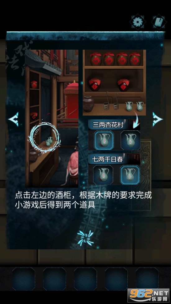 打开所有的门游戏攻略,打开所有的门游戏攻略图文