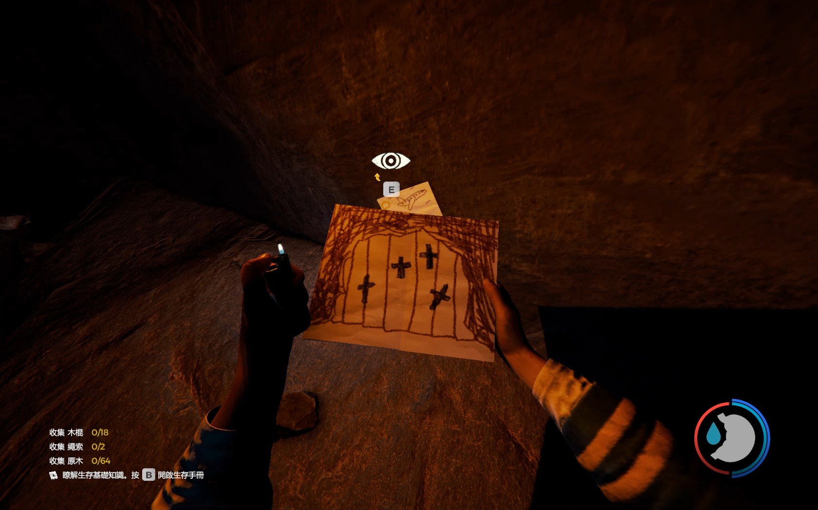 theforest游戏攻略,theforest游戏攻略新手