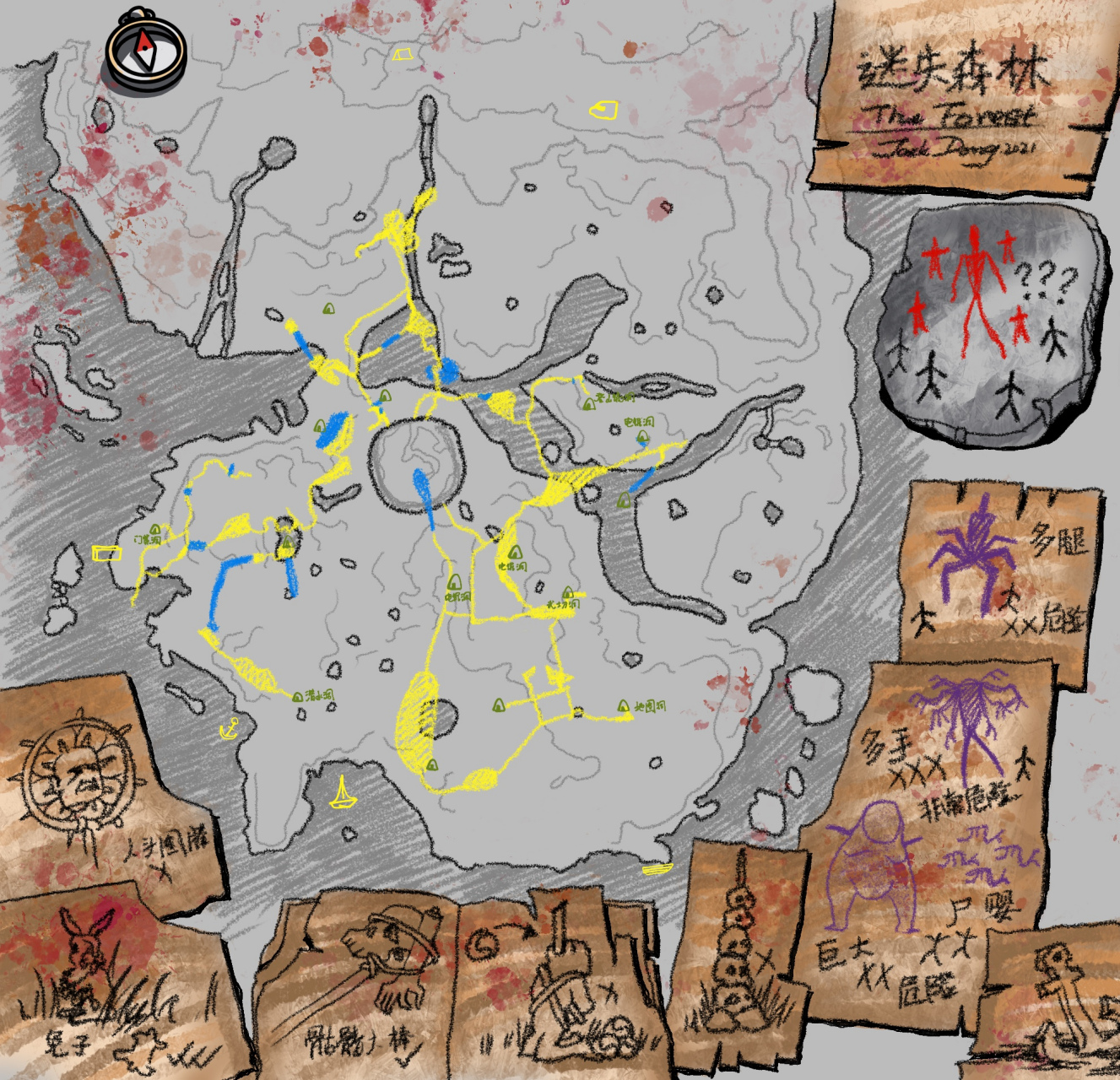 theforest游戏攻略,theforest游戏攻略新手