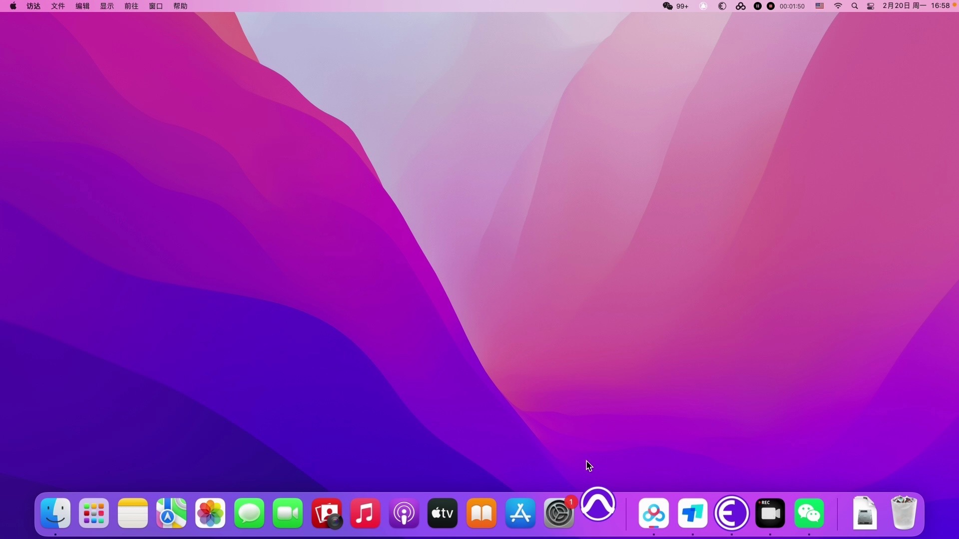 2020软件教程,软件教程网站有哪些