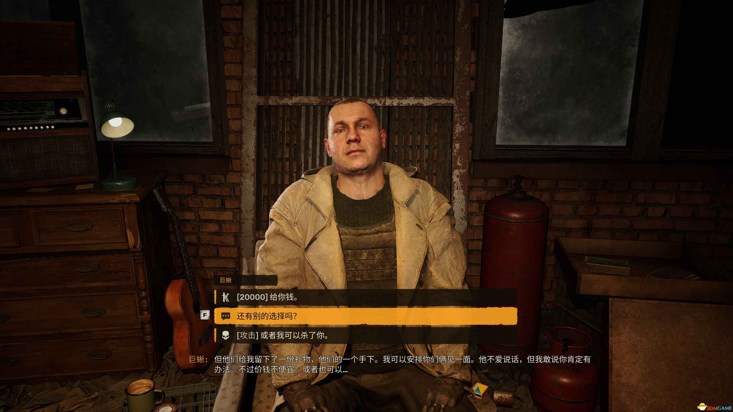 单机游戏图文视频攻略,单机游戏图文视频攻略大全 单机游戏图文视频攻略,单机游戏图文视频攻略大全