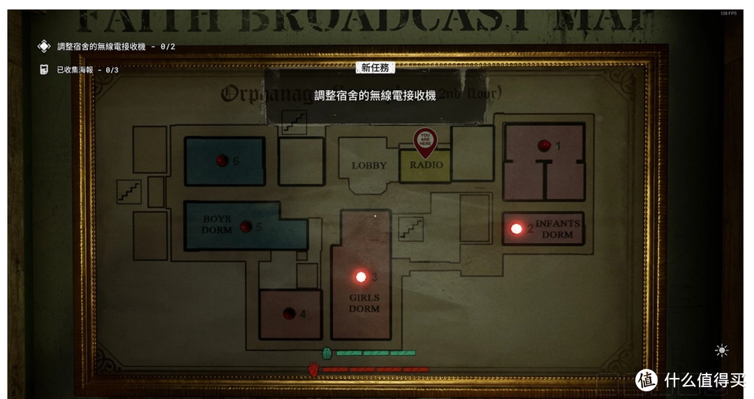 逃生游戏攻略,可怕恐怖逃生游戏攻略