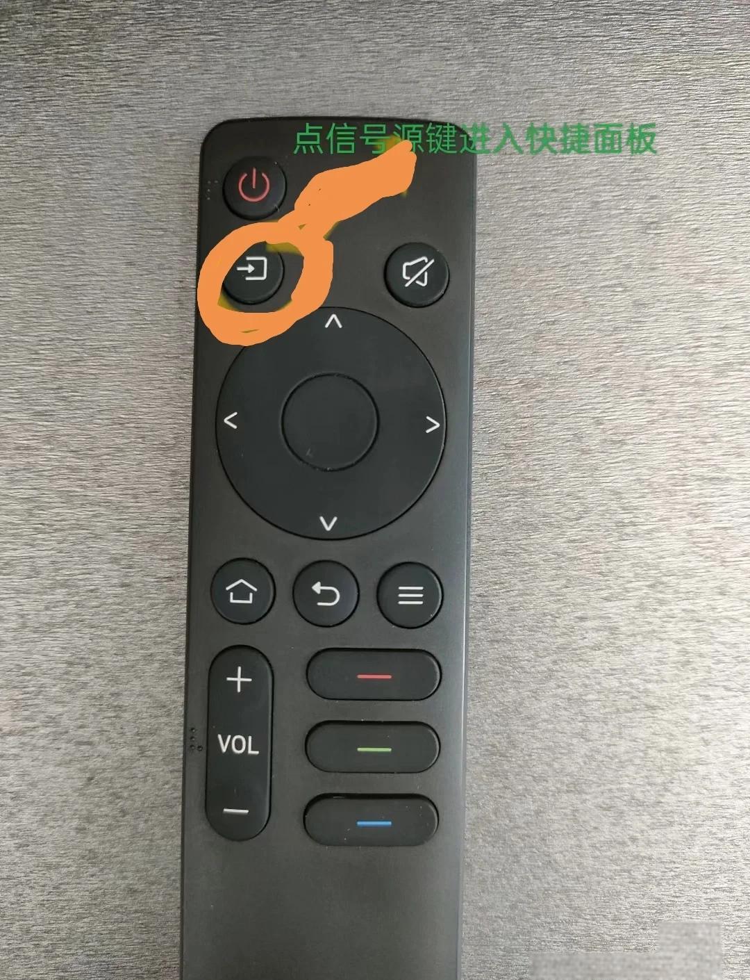 机顶盒安装第三方软件教程,机顶盒如何安装应用软件 机顶盒安装第三方软件教程,机顶盒如何安装应用软件