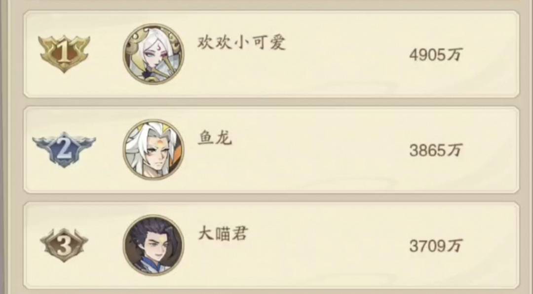 太阳起源游戏攻略,太阳起源游戏攻略视频