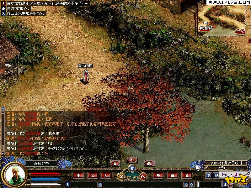 scp游戏攻略,scp游戏解说鲤鱼 scp游戏攻略,scp游戏解说鲤鱼