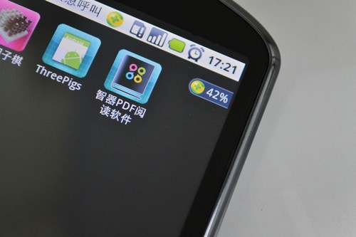 秒翻软件教程,秒翻软件教程视频