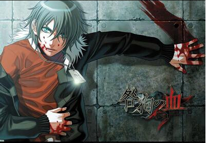 咎狗之血游戏攻略,咎狗之血全cg攻略