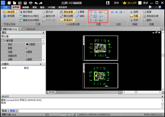 cAD软件教程,cad软件教程在哪里学 cAD软件教程,cad软件教程在哪里学