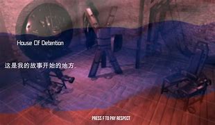 detention游戏攻略,detention游戏攻略钢琴