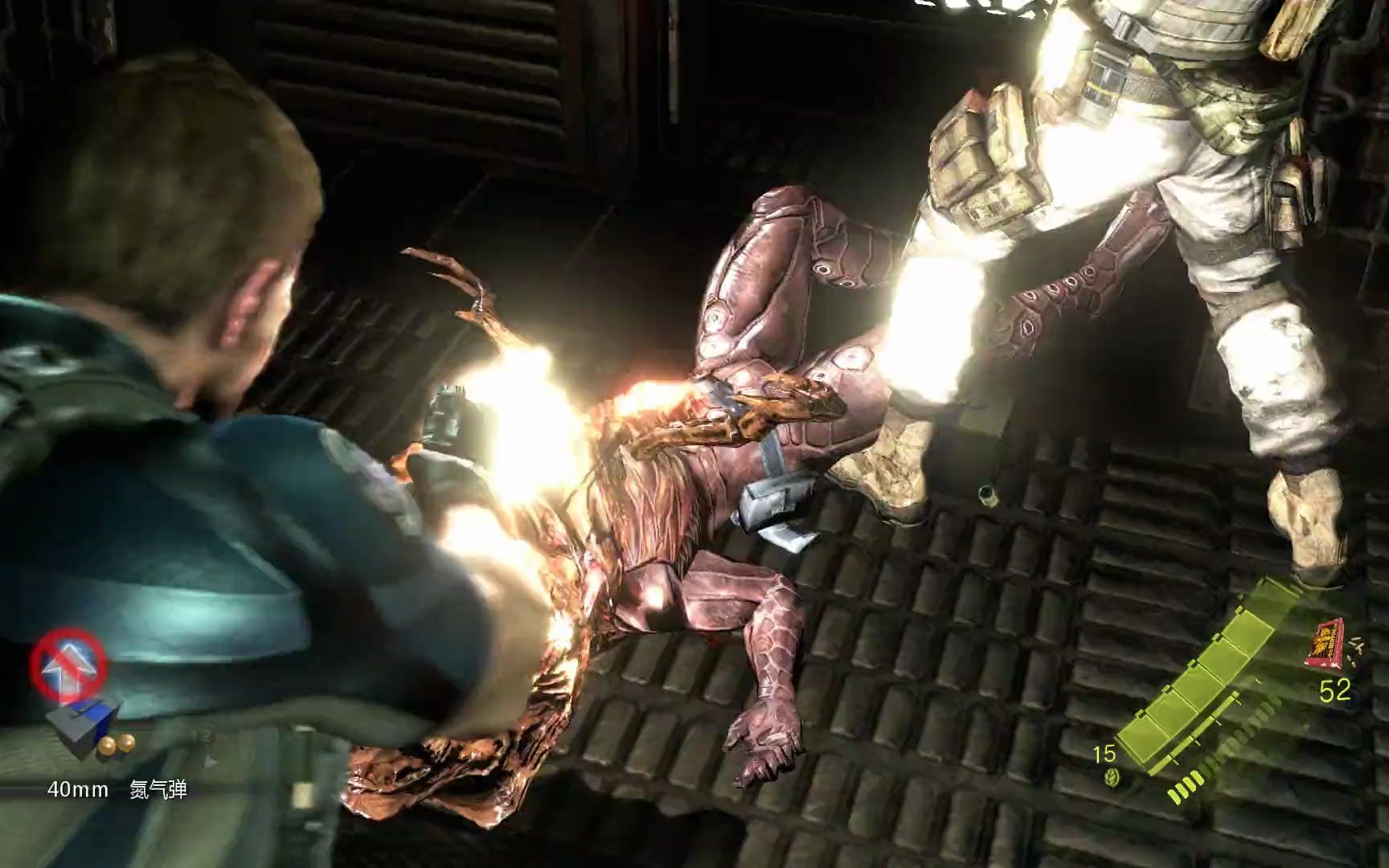 生化危机6游戏视频攻略,生化危机6游戏视频攻略解说 生化危机6游戏视频攻略,生化危机6游戏视频攻略解说