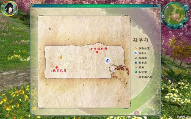 口袋剑神游戏攻略,口袋剑神游戏攻略大全