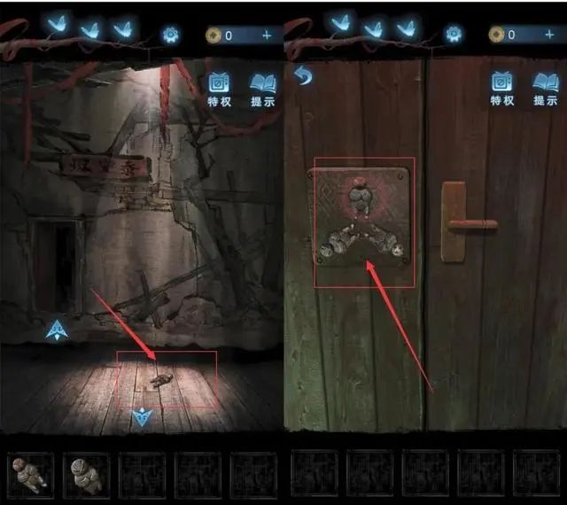 纸嫁衣1游戏攻略第5章,纸嫁衣1游戏攻略第5章时钟