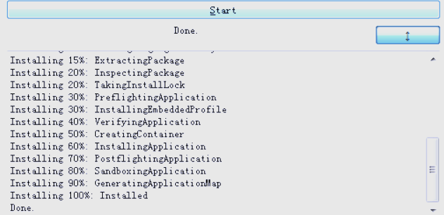 ios破解软件教程,ios app破解教程