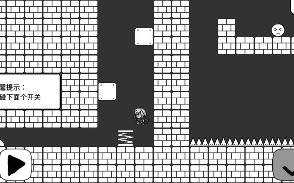 正常的游戏大冒险攻略,游戏正常的大冒险全攻略 正常的游戏大冒险攻略,游戏正常的大冒险全攻略